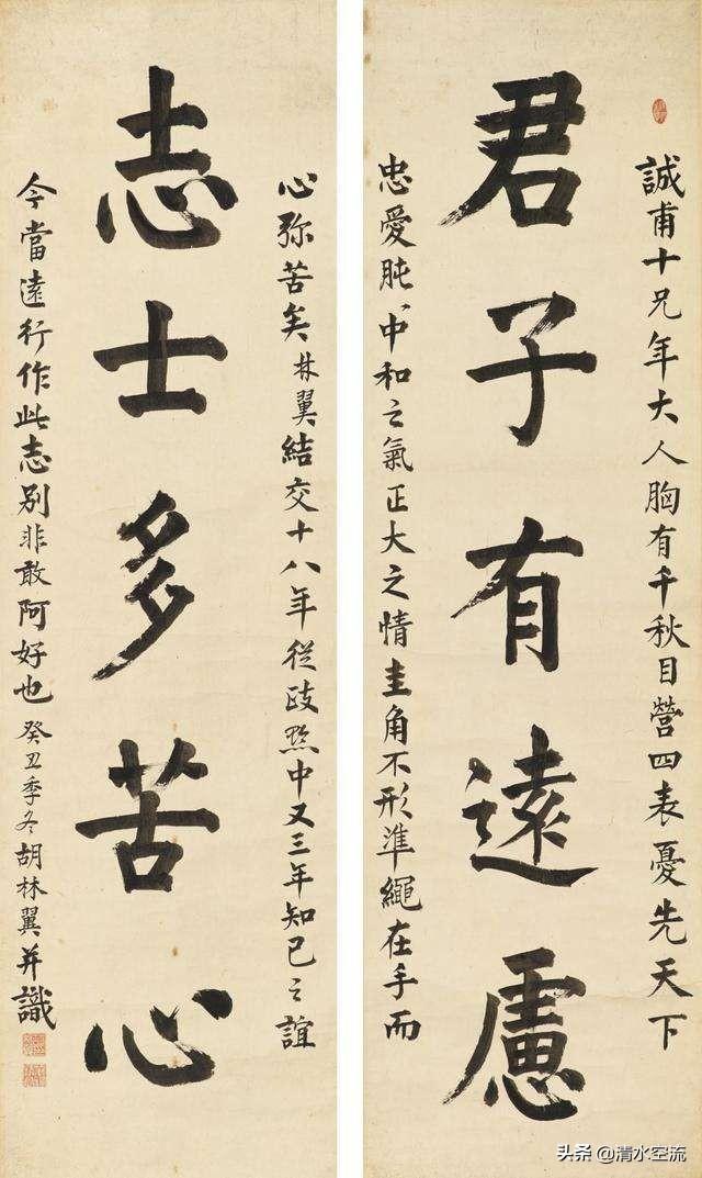朱琦郁:晚清四大名臣之一的胡林翼，为何连曾国藩都自叹不如？