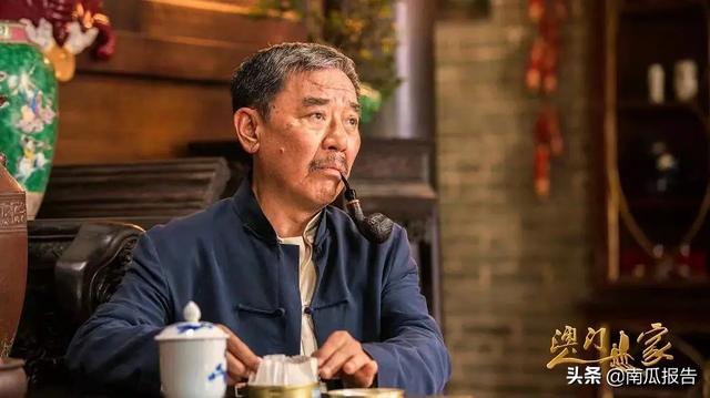 演员柯蓝:如何评价由任达华、董洁、柯蓝、江珊主演的电视剧《澳门人家》？