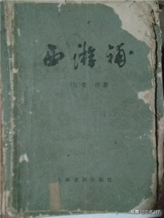 有什么好看的小说推荐？爱情的和恐怖的不要？