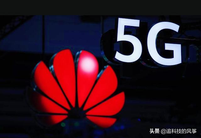 华为发布5G随行WIFI,VIVO注册“6G”商标,互联网速度能再快点吗？