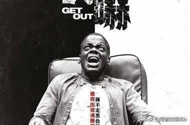 有什么恐怖电影好看？求推荐？