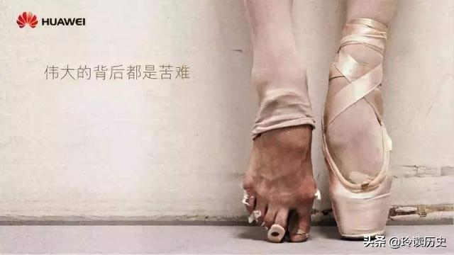 李登辉传:民国时期哪位总统的后人最有爱国情怀？
