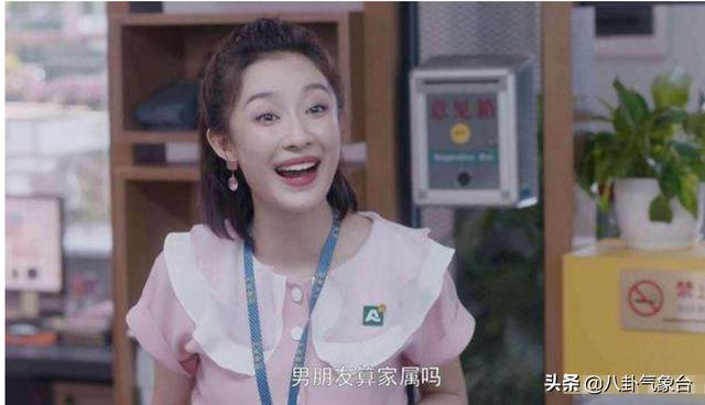 拒绝泰国王子求婚:跪拜泰国王子 《安家》闪闪因为空调的度数与男友分手，这是主要原因吗？