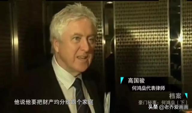 回顾何鸿燊的传奇人生:赌王何鸿燊传奇一生，如果拍成电影，国内港澳台男星，你会选谁？