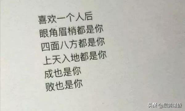 一段情，回忆起来是男的痛还是女的痛？插图27