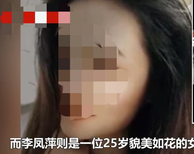 杀人碎尸:一个人狠起来到底有多可怕