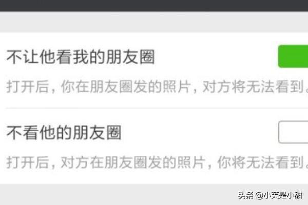 微信朋友圈壁纸:微信看不到好友的朋友圈背景，为什么？没有被删？(微信看不到好友背景图片)