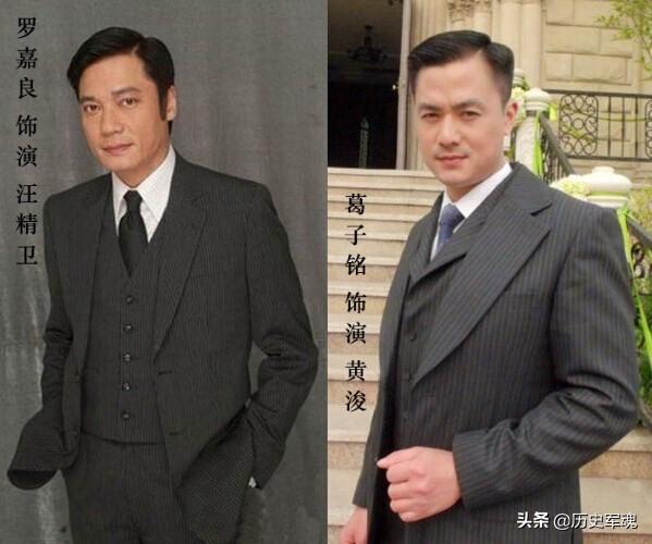 竹内云子:貂蝉那么美，王允为何不占为己有