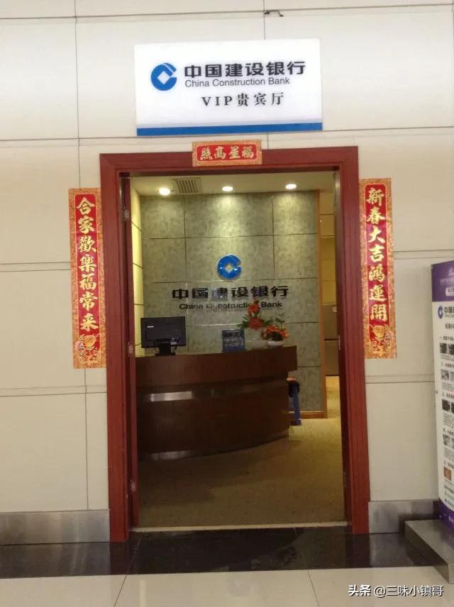 乐宠控股云播观看:一次性存入多少钱就可以有资格跟银行商谈利息了？