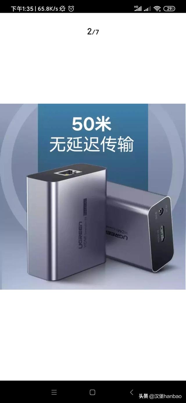 怎么让hdmi线穿过比它小的管子？插图3