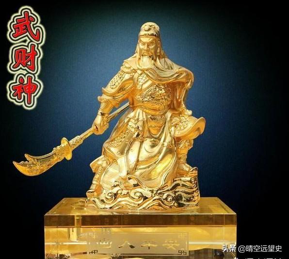 掌管财运的神,关公是从什么时候被奉为财神的？
