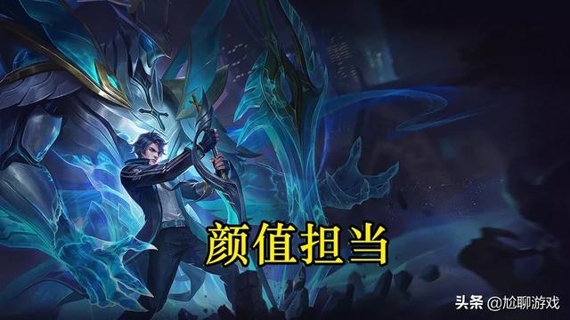 王者荣耀中,为什么猴子被称为“无脑猴”,铠却被称为“铠爹”？