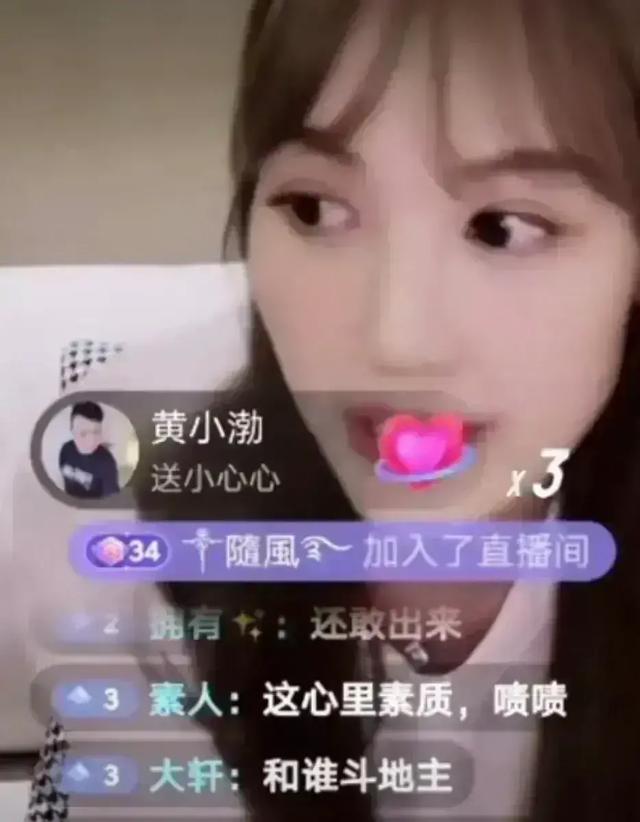 没结婚之前的马蓉图片:如何看待王宝强的前妻马蓉？