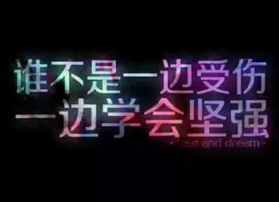 伤感的<a href=https://maguai.com/list/256-0-0.html target=_blank class=infotextkey>朋友圈</a>句子大全:八月发<a href=https://maguai.com/list/256-0-0.html target=_blank class=infotextkey>朋友圈</a>的伤感说说，哪一句让你红了眼眶？(8月发<a href=https://maguai.com/list/256-0-0.html target=_blank class=infotextkey>朋友圈</a>的说说)