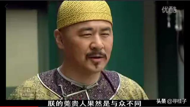 甄嬛传导演:如何评价陈建斌在《甄嬛传》里面的演技？