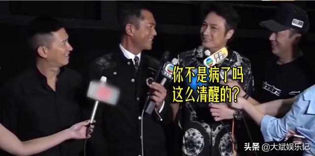 吴镇宇资料:制片人、出品人、监制、特别出演分别指的是什么？