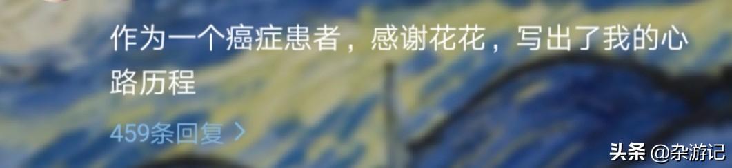 “蝶儿 蝶儿 满天飞”这句歌词出自哪首歌