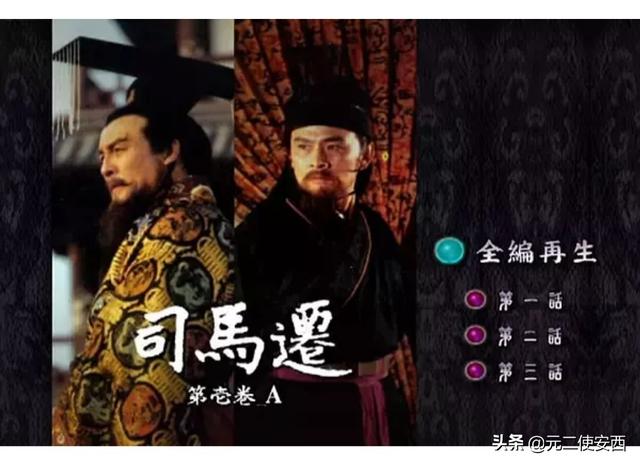 约法三章的故事:约法三章有什么典故？刘邦借此坐稳了天下