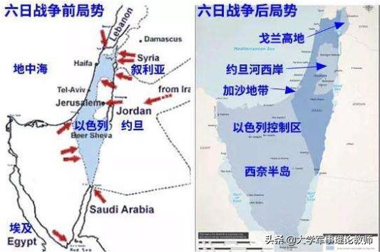 以色列建国,版图几经扩张,假以时日巴勒斯坦会在地图上消失吗？
