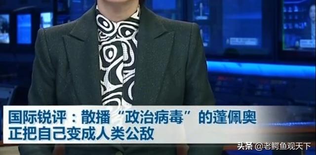 国内外新闻最新消息10条，中国的十大新闻网站是哪些