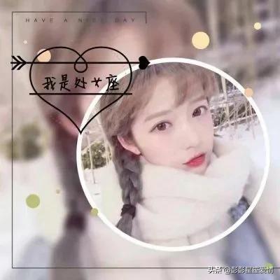 2月将至，明天起还有大事发生吗(2020年2月发生的大事)