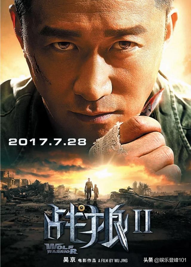 胡波导演:“票房三甲导演均为门外汉，科班导演为何碌碌无为”，你怎么看