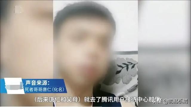 深圳灵异事件大楼:贵阳茅台大厦为什么空置十几年？