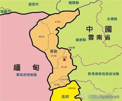 真实的缅甸北部有多混乱？