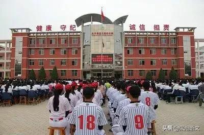 闽宁村属于哪里:乡镇副镇长和县城高中教师，同时考上了，应该选哪个岗位？