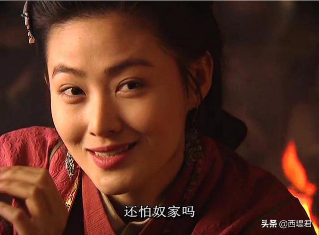 陈学冬夜会中年女士:梁山上扈三娘和林冲为何趁着夜色在风雨里见面