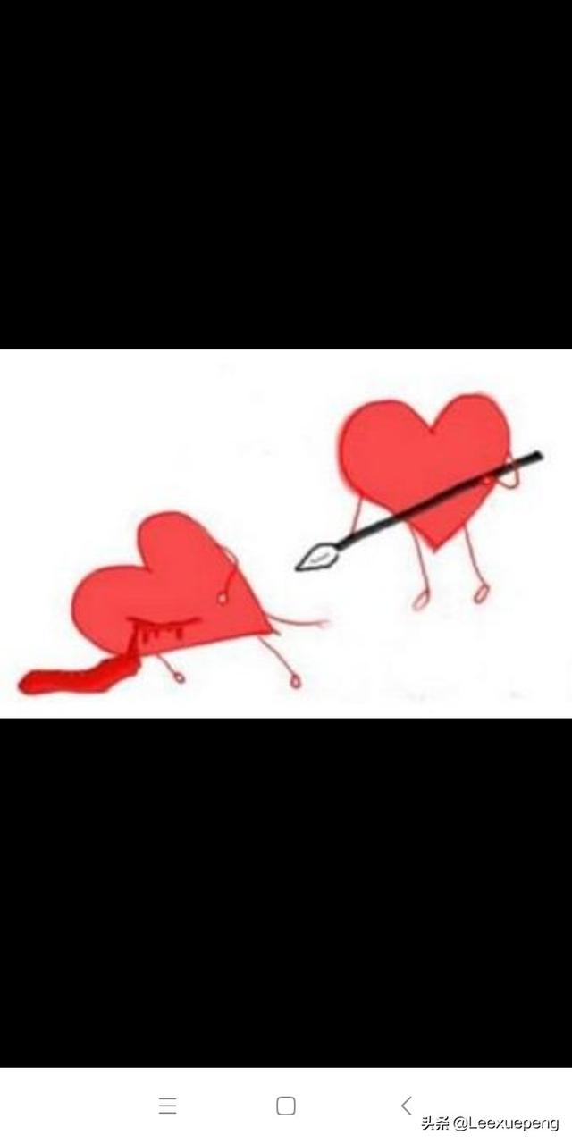 在工作中遇到心思特重报复心强小肚鸡肠的人该怎么办