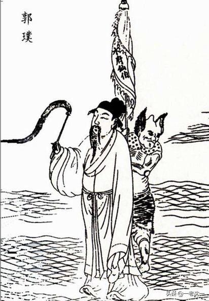 国家背后有风水师吗,中国为何有【地理风水】一说？