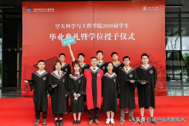 最让你快乐的事是做什么？