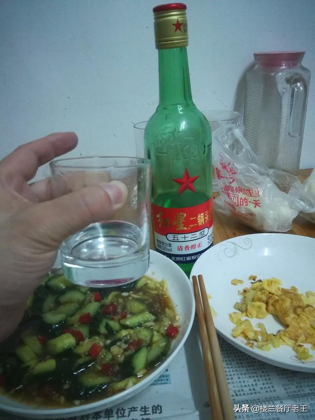 有些人每天晚上下班后总想喝点白酒，这样算不算是酗酒呢？你怎么看？插图33