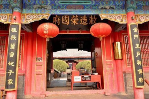 曹雪芹家族被抄家时，总共查抄了多少家产？插图