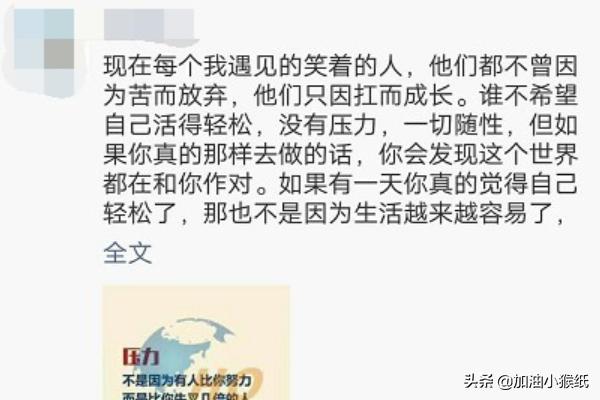微信如何导航对方:如果不用微信共享，怎样能找到对方的位置？