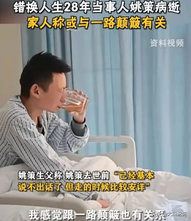 陈飞宇点赞事件:许敏停止的直播又开始了，1200多万的点赞量说明了什么？
