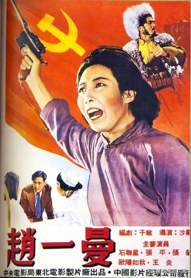 恽代英简介:南昌起义团级以上将领都是谁，后来都怎么样了？