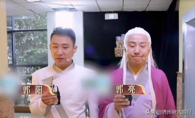 金霏陈曦喜剧人夺冠:如何看待相声演员金霏陈曦获得欢乐喜剧人第六季总冠军