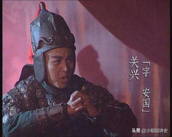 马超的儿子:为何五虎大将的儿子中，只有张飞的儿子最受器重？