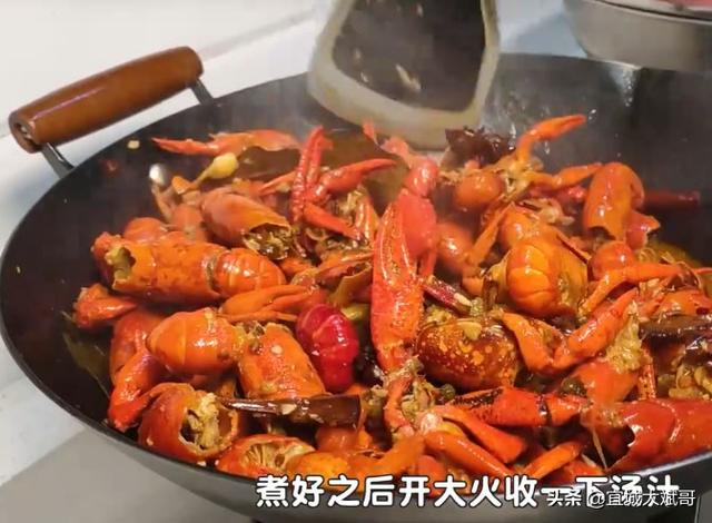 饭店大厨教你正确做油焖大虾，小龙虾的制作步骤是怎样的