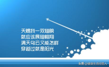 有人说“家长是孩子的起跑线,大多普通人的孩子一出生就输了”,对此你怎么看？