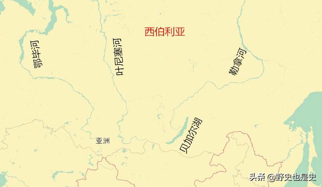 据说索额图打算以叶尼塞河为界！请问，清朝前期，叶尼塞河叫什么名，有何依据？:密西西比河流向 第4张