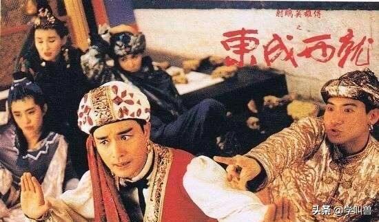 好无聊,想找个全程笑喷的电影,有何推荐？