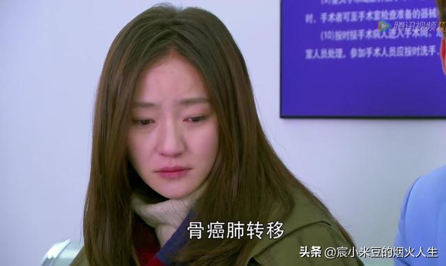 刘诗诗出轨:影视作品里有哪些“一语成谶”的场景