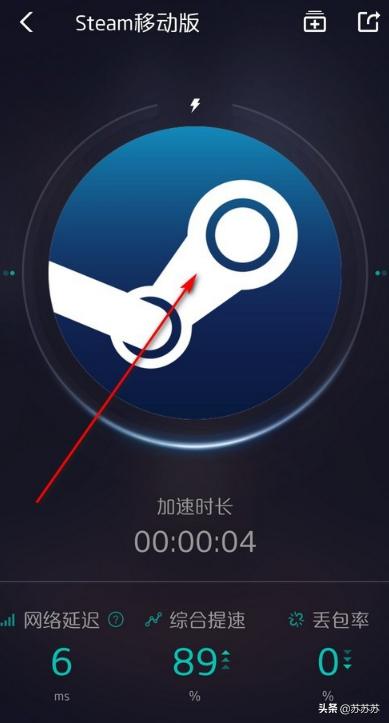 steam手机版,steam手机版打不开怎么办？