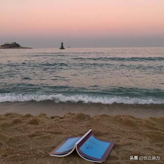 身份证提前多久换最好？