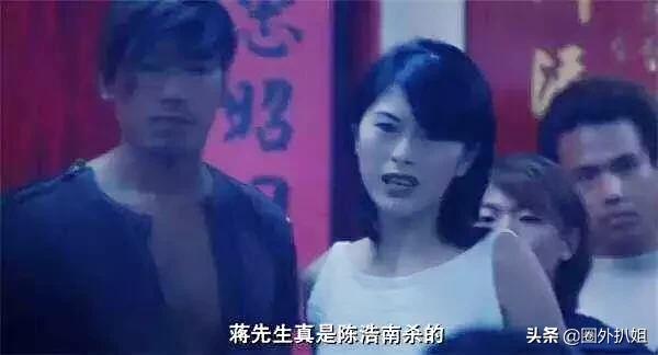 黎恩旺:曾在《古惑仔》里饰演方婷的演员黎淑贤，现在怎么样了？