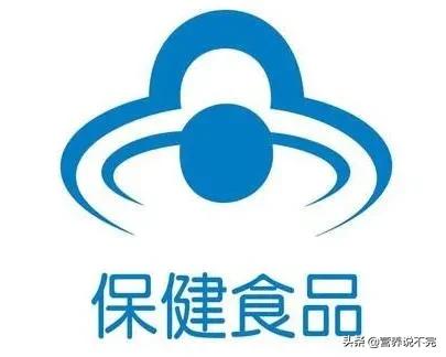 微商卖的长高钙片真的有用吗？