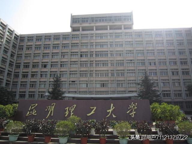 华北理工大学将来能入双一流吗？